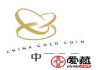 中国金币总公司是做什么的，中国金币总公司官网