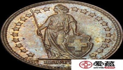瑞士银币1/2法郎图文解析，瑞士法郎